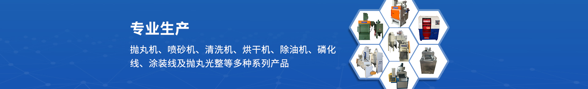 http://m.zhongqihr.com/data/images/slide/20190712151652_623.jpg